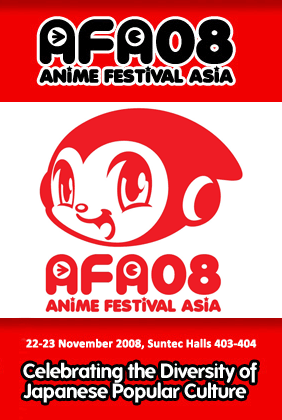 Anime Festival Asia 2008 (AFA’08)