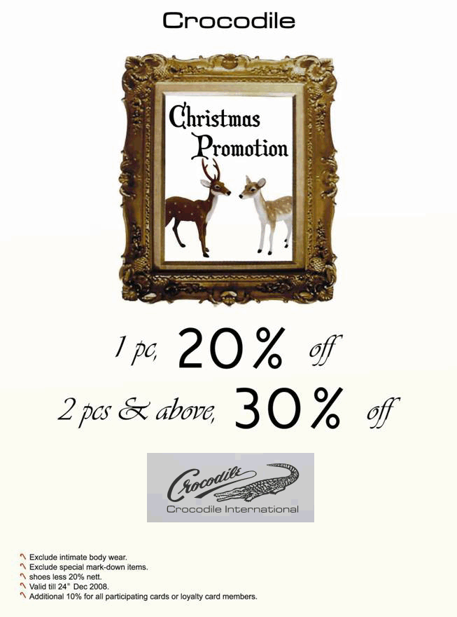 Crocodile International Christmas Promotion